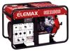 Máy phát điện ELEMAX SH11000 0988775959 - anh 1