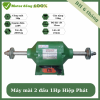 Máy mài 2 đầu 1Hp Hiệp phát, mài đánh bóng tiện lợi - anh 1